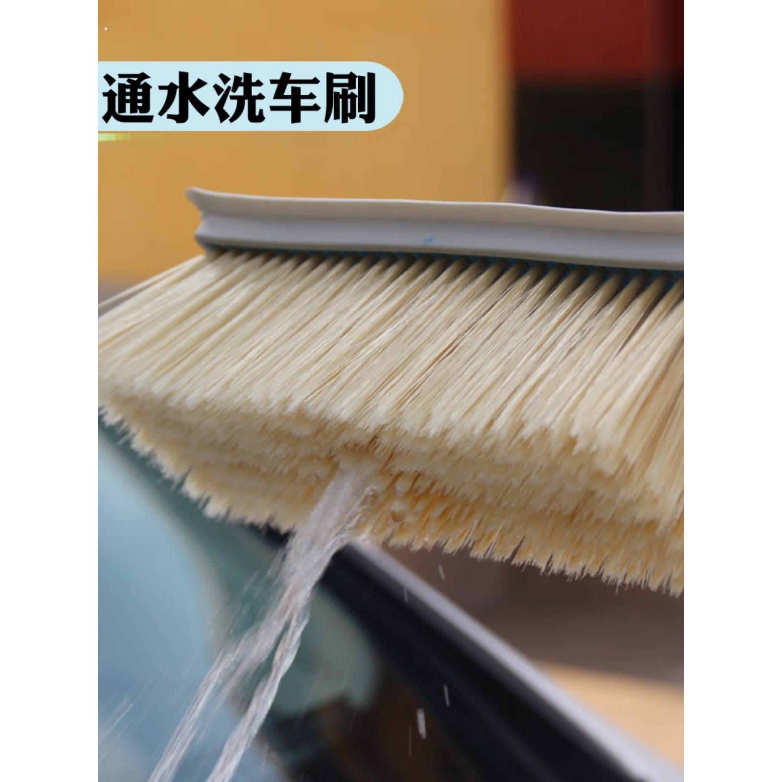 软毛洗车刷子加长杆柄通水汽车洗车刷拖把伸缩杆洗汽车清洗刷神器