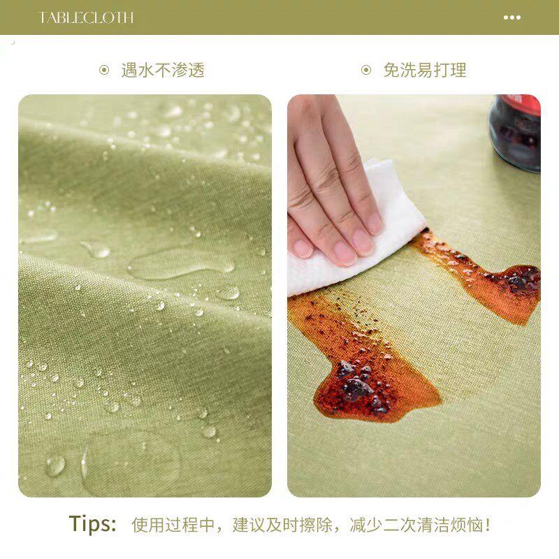 全自动麻将机桌布正方形桌套防水防油免洗家用田园简约台布套桌罩