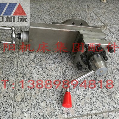沈阳机床配件CA6140A CA6150B刀架总成车床小托板拖板总成二四孔