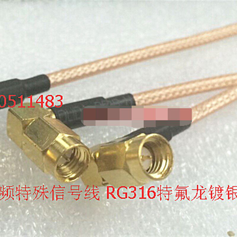 射频SSMA-JW/SSMA-JW镀银跳线 AP高频SSMA双弯双公进口馈线替代品