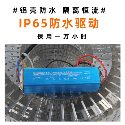 防水led工矿灯国标led防爆灯仓库厂房防尘车间工厂照明100W200W