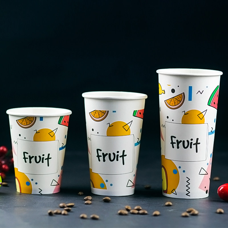 双淋膜加厚一次性打包果汁杯子带盖定制logo冷热奶茶杯纸杯咖啡杯