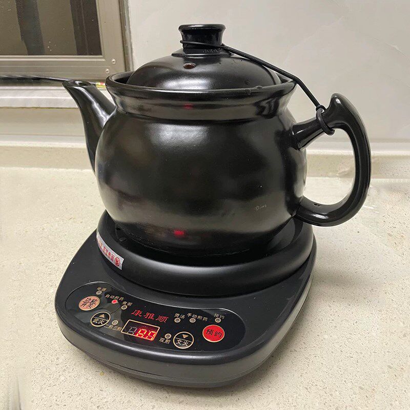 全自动中药电煎药壶家用煎中医砂锅煲养生煎锅药煲熬药罐煮康雅顺