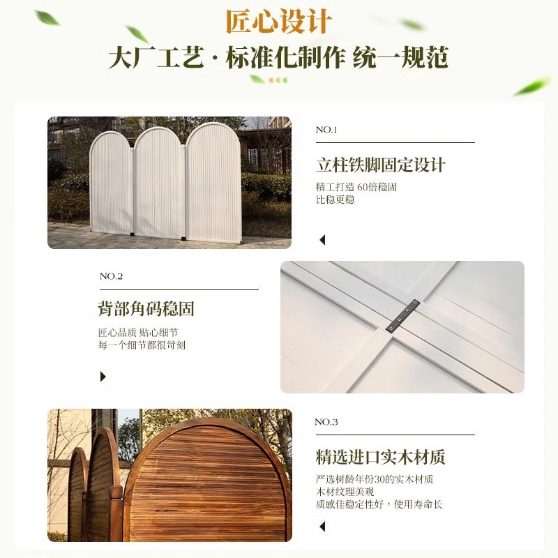 栅栏园林格栅围栏围墙户外草坪阳台露台护栏别墅庭院碳化防腐实木