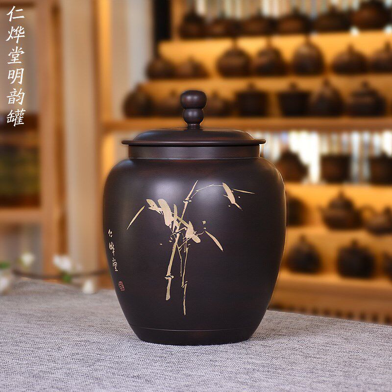 建水紫陶茶叶罐明仁茶罐中式全手工仁烨堂大号醒茶罐密封罐存茶罐