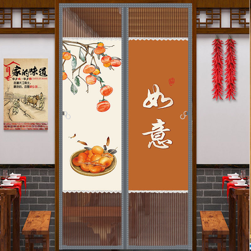 防蚊蝇虫门帘厨房防油烟门帘店铺商用隔断帘遮挡半帘饭店后厨挂帘