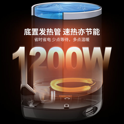 克莱特恒温烧水壶316电热水瓶家用办公大容量8L保温一体8升水壶