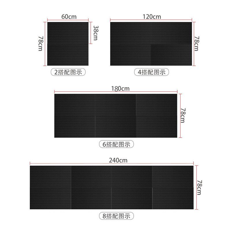 汽车美容工具挂板上墙五金方孔洞洞板洗车专业塑料收纳挂钩置物架