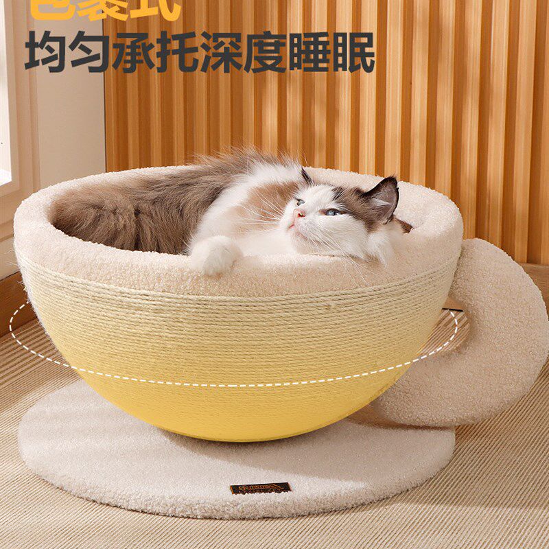 猫窝猫抓板一体幼猫睡觉用猫盆超大号太空舱猫窝猫咪躲藏玩耍猫床