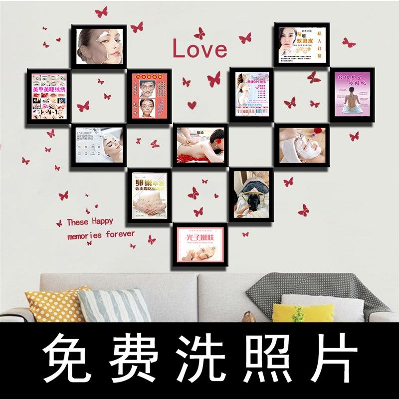 创意相框组合简约照片墙客厅挂墙定制背景墙装饰可洗相片墙免打孔