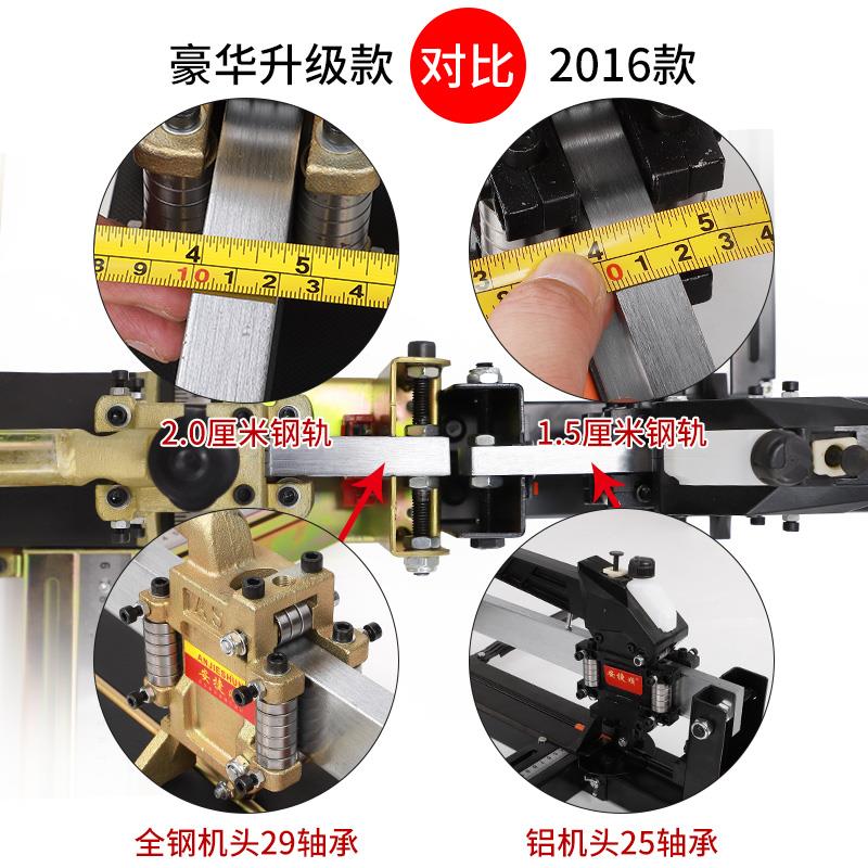 安捷顺手动瓷砖切割机 瓷砖推刀800 1000 1200推割刀地砖高精度图片