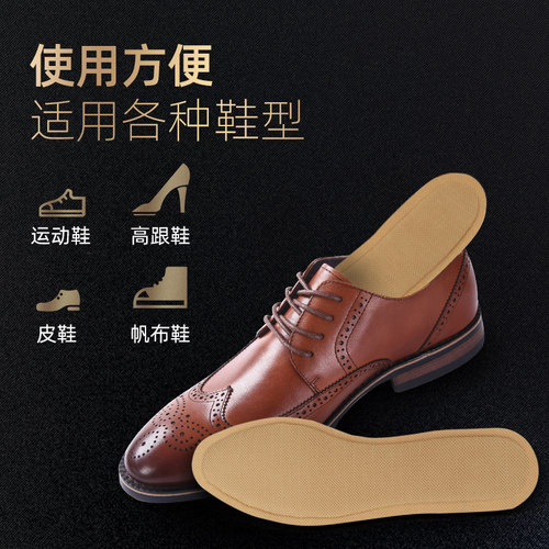 发热鞋垫女男儿童自热加热自发热保暖暖脚暖宝宝儿童款冬季暖足贴