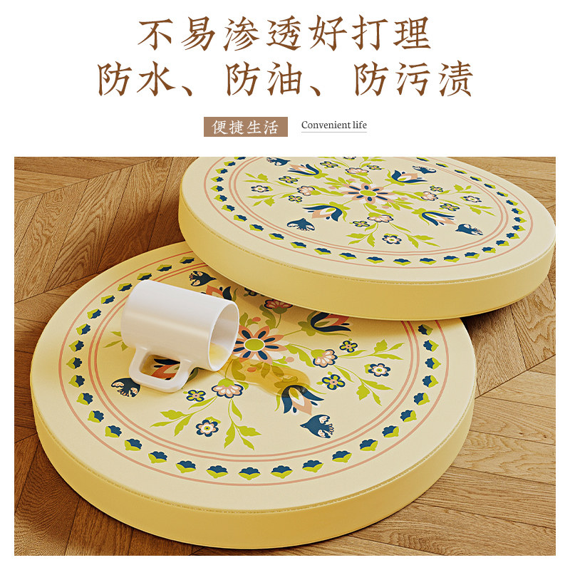 无味防水免洗蒲团家用客厅地板地上坐垫可拆洗飘窗阳台榻榻米座垫