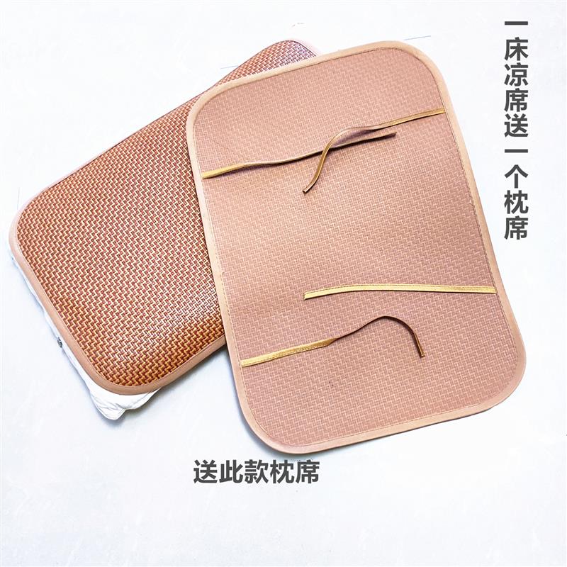 夏季加厚开洞推拿床凉席美容床按摩床古藤席草席床席可折叠空调席
