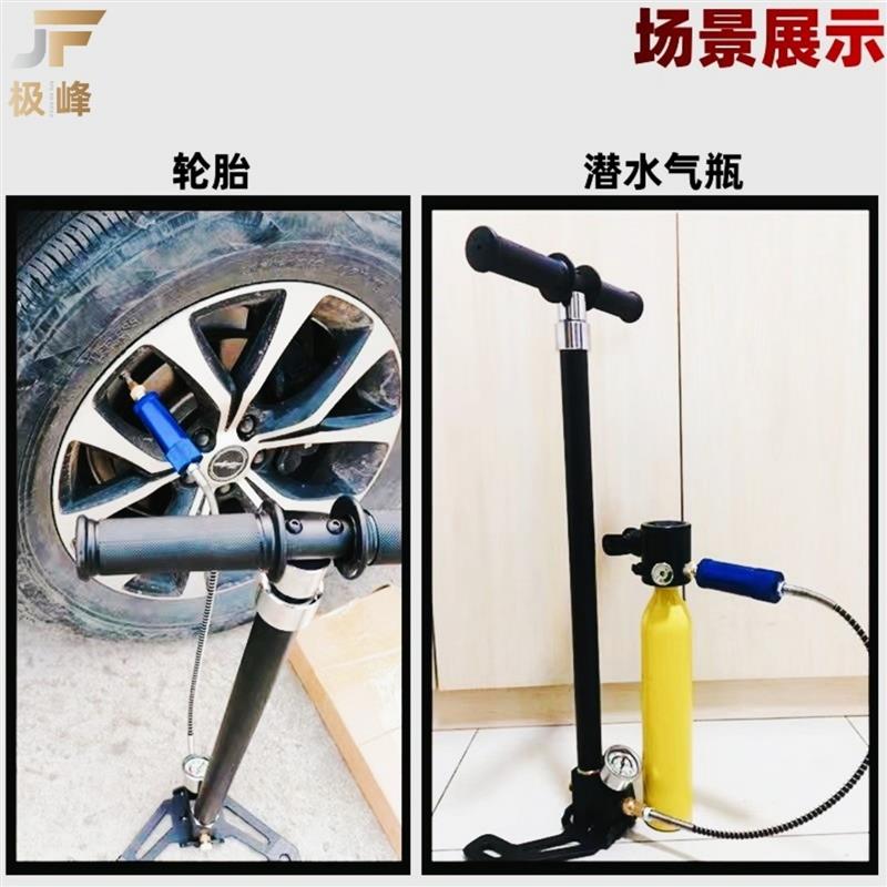 三级 四级高压打气筒40mpa 不锈钢管双折叠耐用省力便携应用广泛