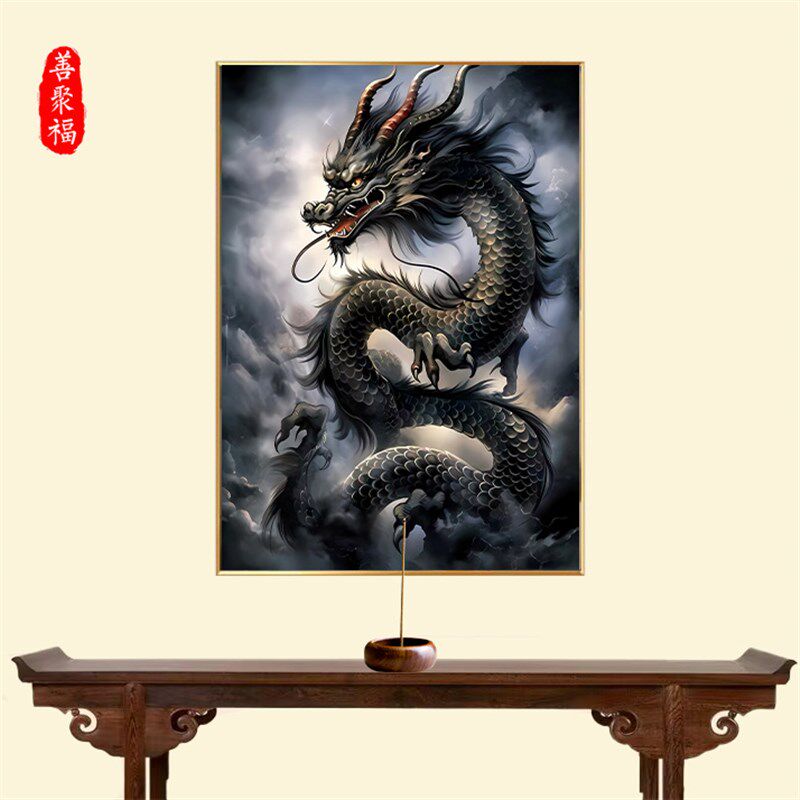 中国龙图挂画飞天龙家仙真身居家招财裱框画仙图书房玄关装饰壁画