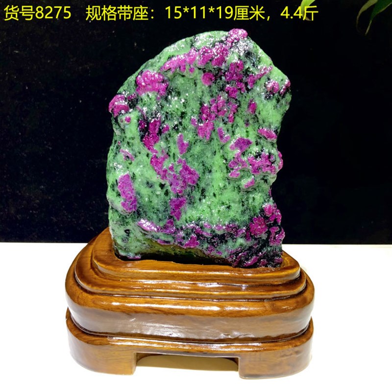 包邮红绿宝石碧玺玉髓天然红色绿色黑色共生石摆件石头玉石奇石