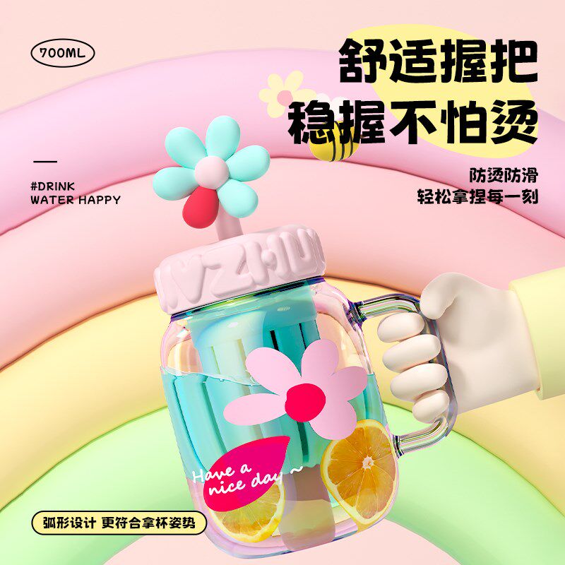 绿珠水杯玻璃杯女高颜值2024新款吸管杯大容量带盖把手办公室杯子