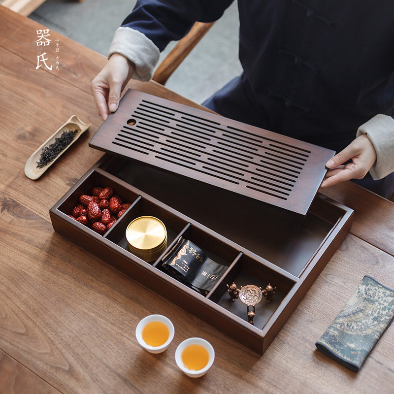 器氏 竹制中式多格存放茶点零食茶盘家用客厅办公茶盘托盘收纳盒
