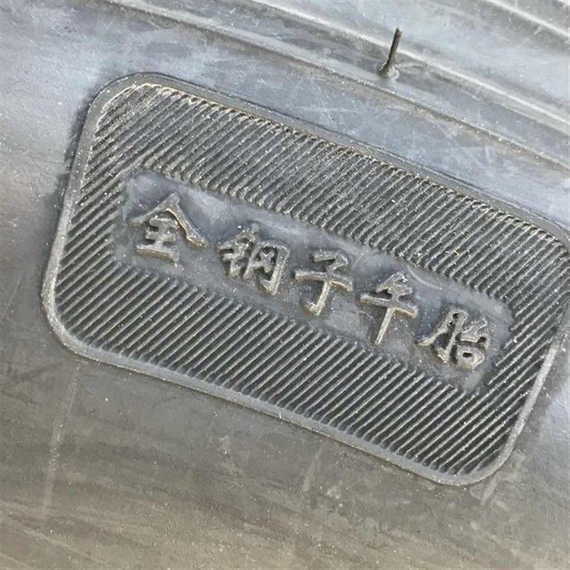 时风风菱汽车钢丝胎6.00R14钢丝子午线轮胎公路专用静音载重胎
