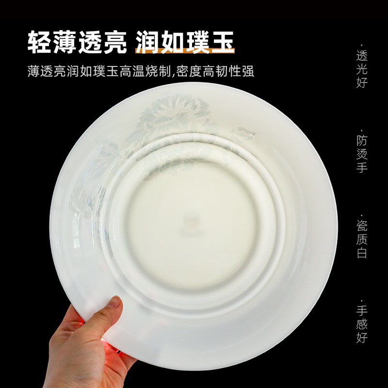 俏宴家用骨瓷饺子盘圆形双层沥水盘创意陶瓷大号水饺盘子两用餐盘