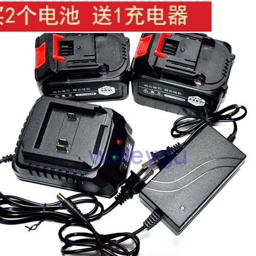博奥菲 428V TV无线割草机打草修剪茶叶绿篱机 锂电池充电器