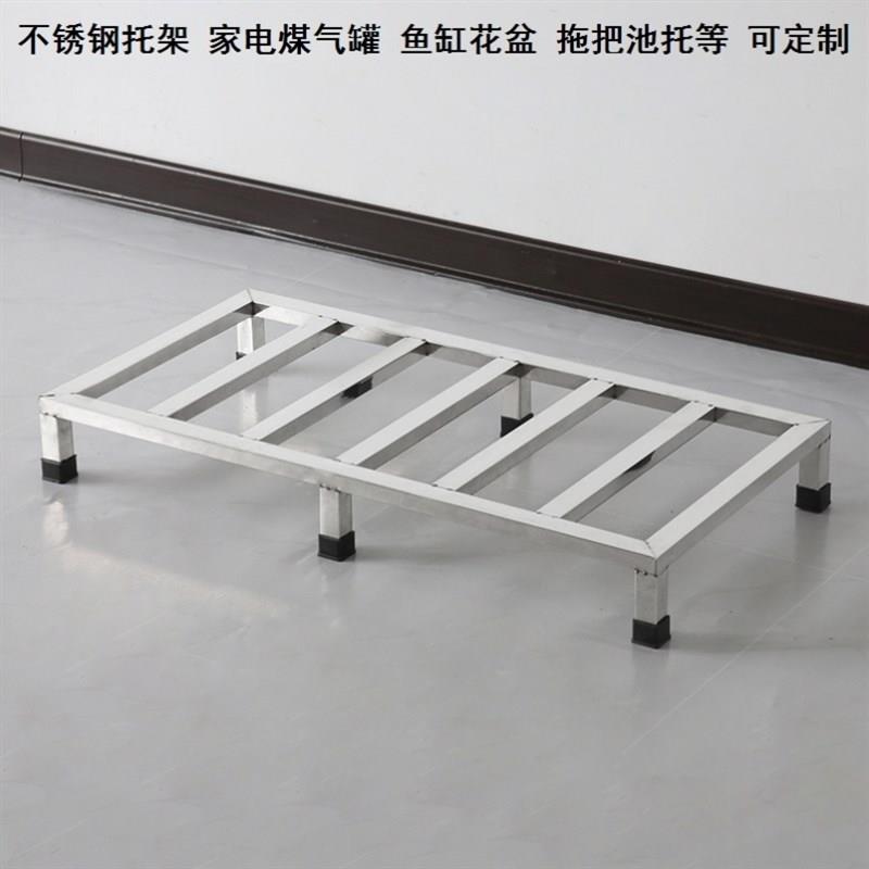 盆景摆放架放鱼缸的架子 60x60x20不锈钢托架 60x40x20正方形单层