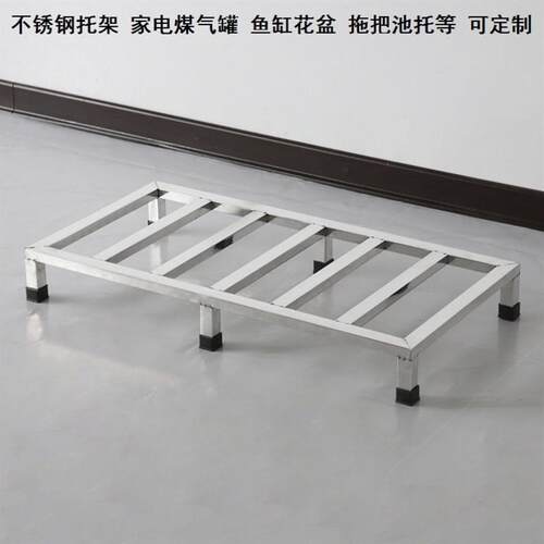 盆景摆放架放鱼缸的架子 60x60x20不锈钢托架 60x40x20正方形单层