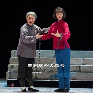 刘胡兰演出服花衣服女村姑儿童戏剧服装老婆婆老奶奶民国话剧表演