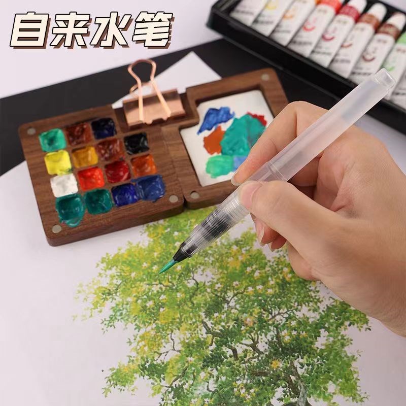 胡桃木调色盘迷你便捷式创意颜料分装盒水粉木盒美术生旅行方便叠