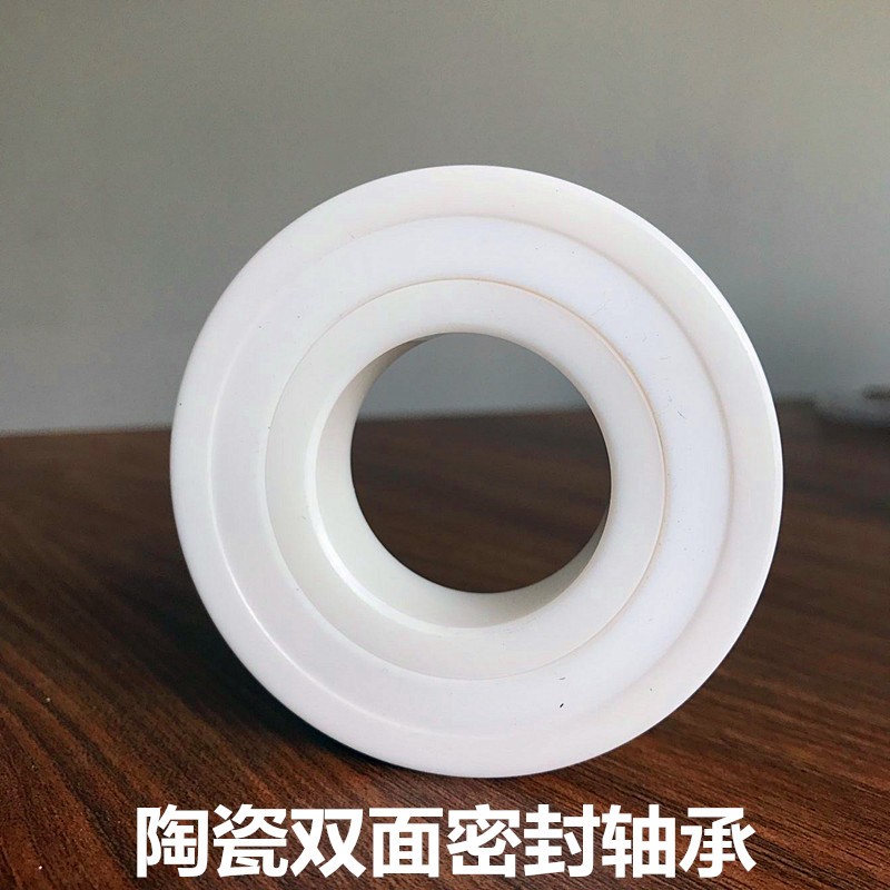 自行车花鼓陶瓷轴承密封陶瓷173110-2RS内径17/15267/17287/16310