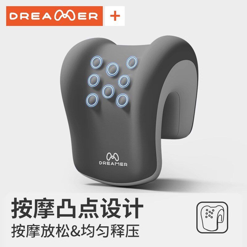 知梦人办公椅头枕椅子背加高电脑椅护颈脖子靠枕工位睡觉仰睡神器