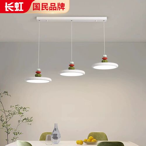 飞碟餐厅吊灯法式奶油风吧台灯创意个性艺术设计感家用三头餐桌灯