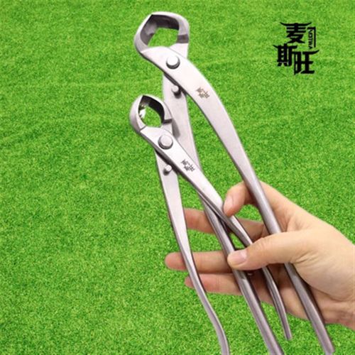不锈钢球节剪盆景专业修剪工具破杆剪球形修枝剪刀大号造型制作