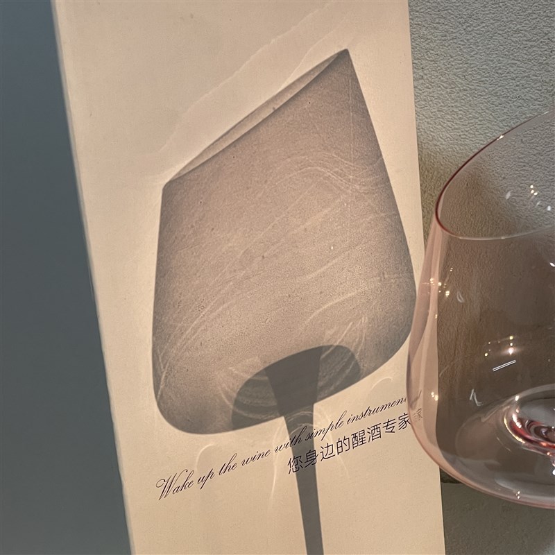 法式火烈鸟红酒杯水晶玻璃高脚杯轻奢风高颜值葡萄酒杯礼物礼盒装