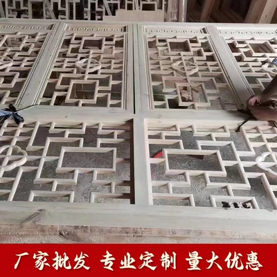 东阳木雕中式仿古屏风仿古门窗中式花格玄关隔断实木门窗雕刻复古