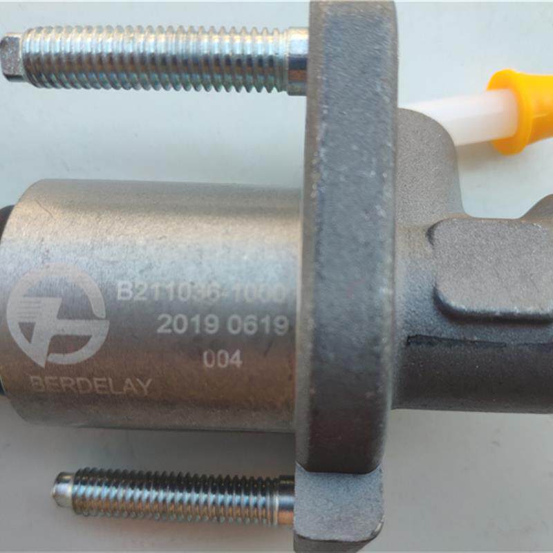 适用悦翔离合器液压总泵悦翔12款悦翔V5离合器总泵离合总泵