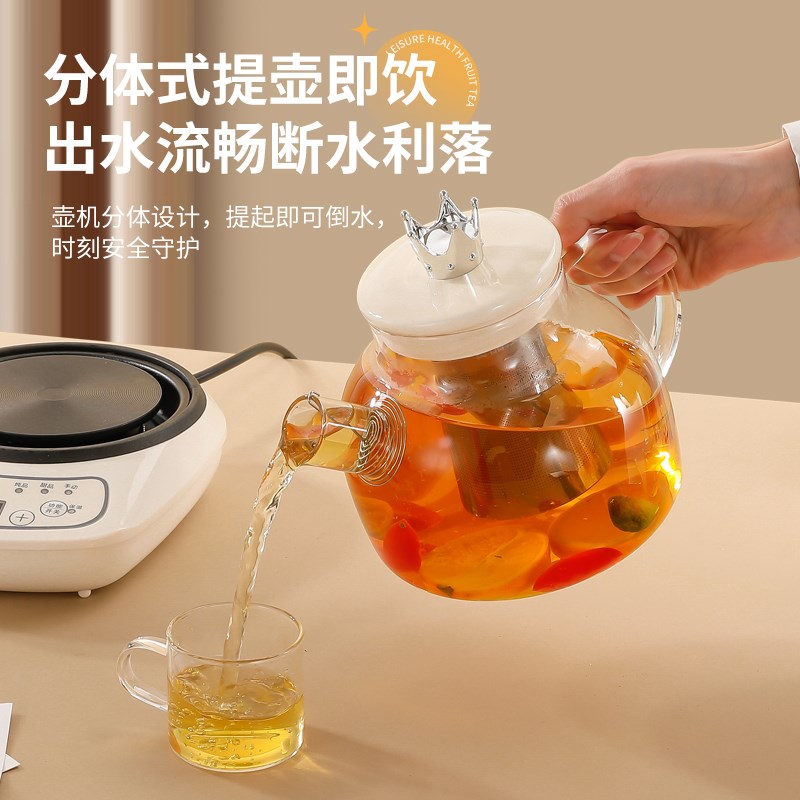 家用多功能可预约养生壶锅煮水烧茶烧水壶办公室小型煮茶器花茶壶