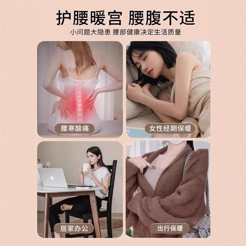 暖宫加口袋双兜保暖背心护腰带女德绒发热经期暖腹打底内衣秋冬季