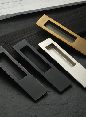 美式暗拉手推拉移门对装内嵌把手黑色方形嵌入式折叠门隐形暗扣手