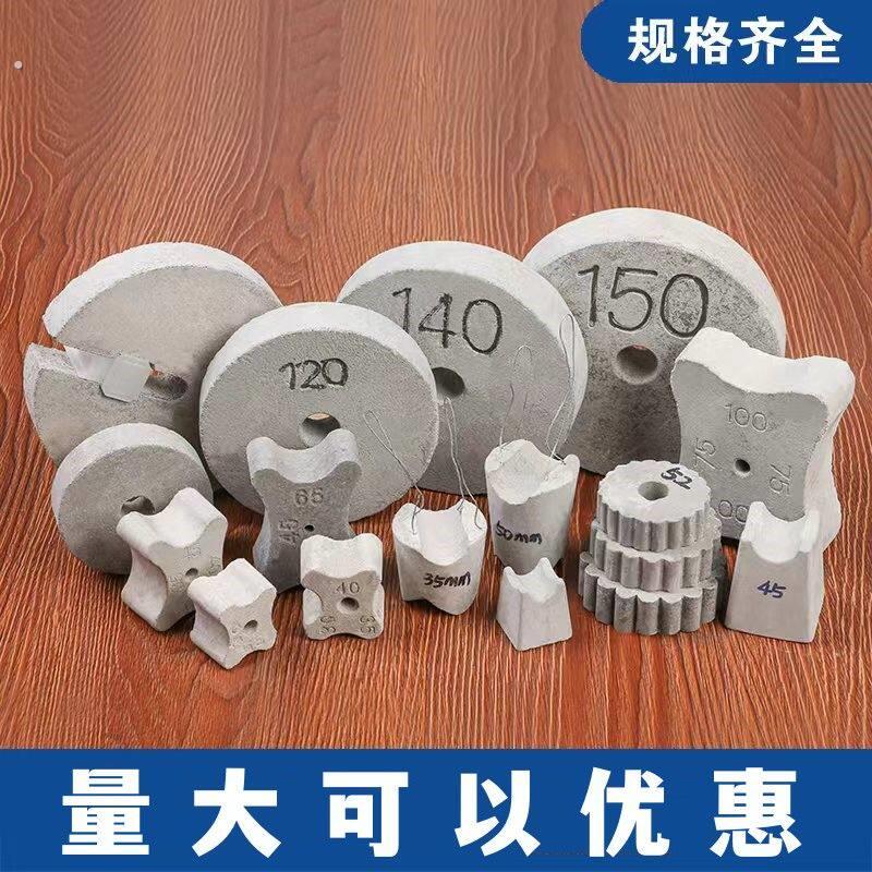 水泥垫块钢筋保护层垫块混凝土垫块桥梁垫块房建垫块