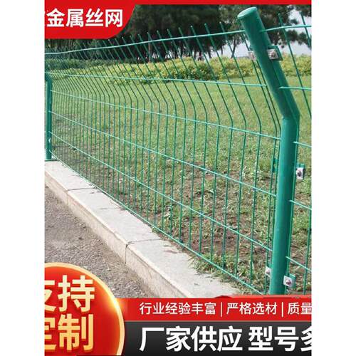 高速公路铁路护栏网菱形钢板网围网工厂圈地光伏发电站铁丝网围栏