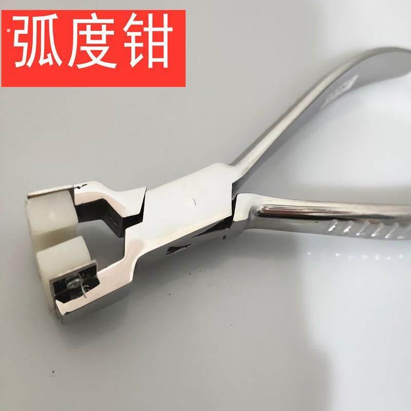 不锈钢尖嘴钳圆嘴钳扁嘴钳平口弯嘴修脚钳眼镜钳子多种首饰加工钳