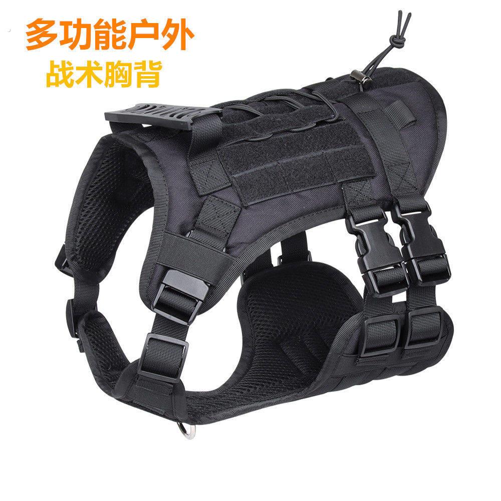 新款战术狗狗胸背带背心式马甲牵引绳大型犬遛狗绳拉布拉多可调节
