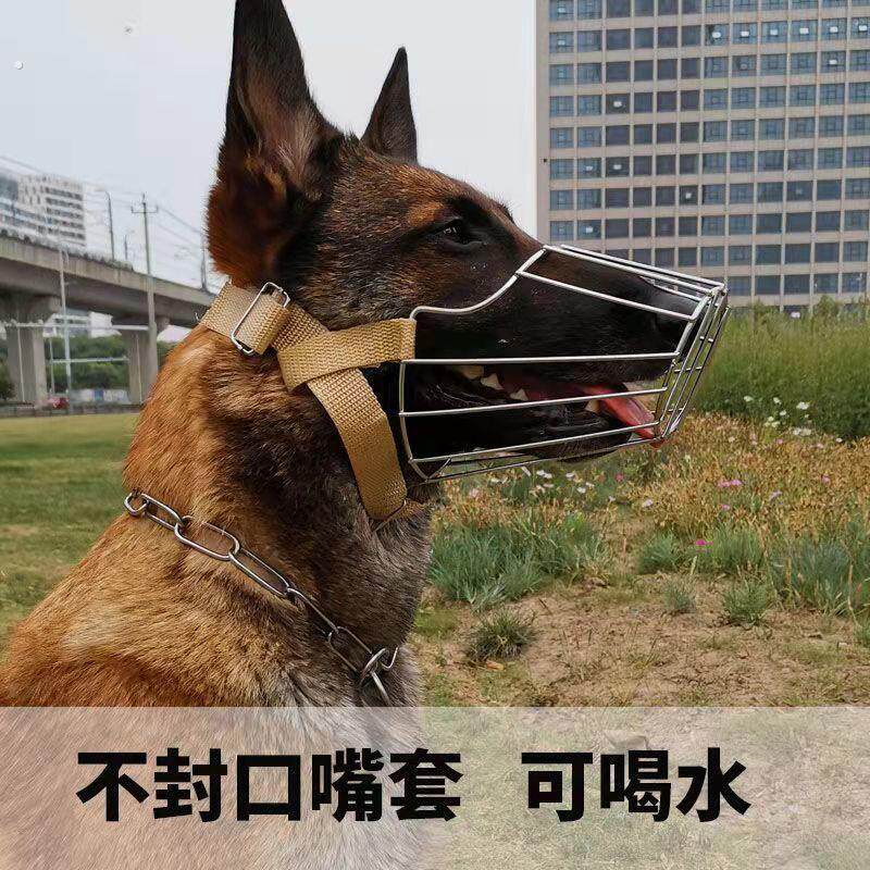 狗嘴套不锈钢狗嘴套 防咬套 狗嘴保护套 狗狗牵引工具 狗嘴笼笼