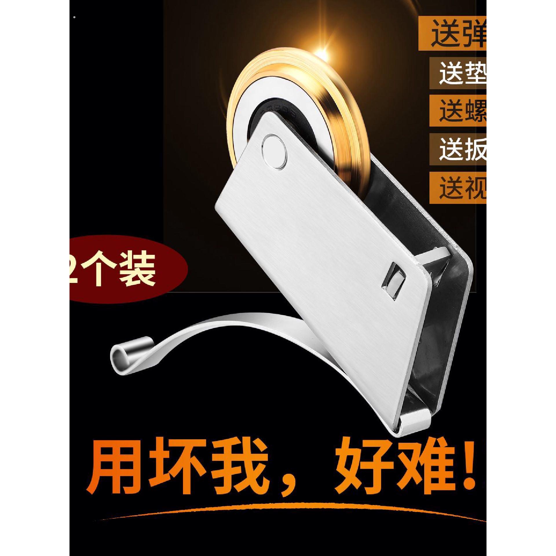 推拉门轨道滑轮移门下轨道衣柜门底部平移门厨房卫生间玻璃门滚轮