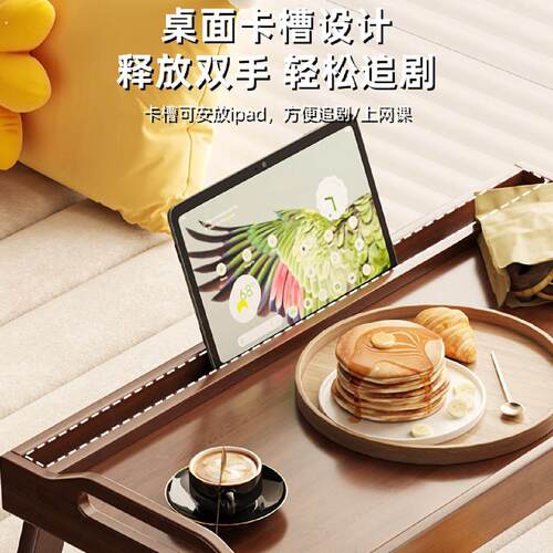 飘窗榻榻米折叠桌茶几茶盘阳台坐地茶桌可折叠家用卧室窗台矮桌子