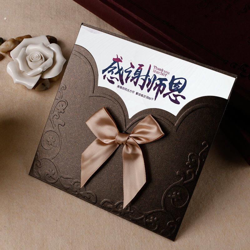 教师节贺卡感谢师恩中秋节礼品卡公司送客户员工生日小卡片可定制
