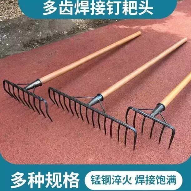 农具多功能老式铁耙子特大号新款加厚老款草坪草猪八戒耙子家用