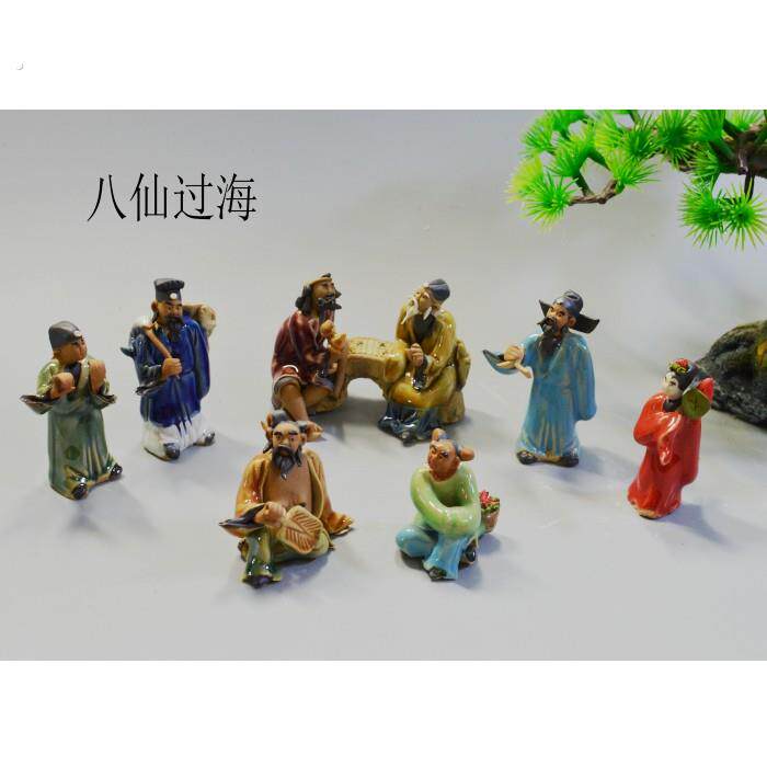 八仙过海陶瓷假山盆景园艺人物造景纯手工新古典庭院微景观装饰品
